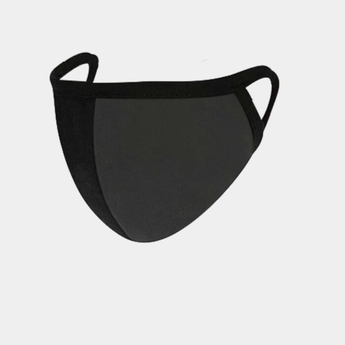 Reusable Washable Double Layer Cotton Poly Face Mask Thumbnail